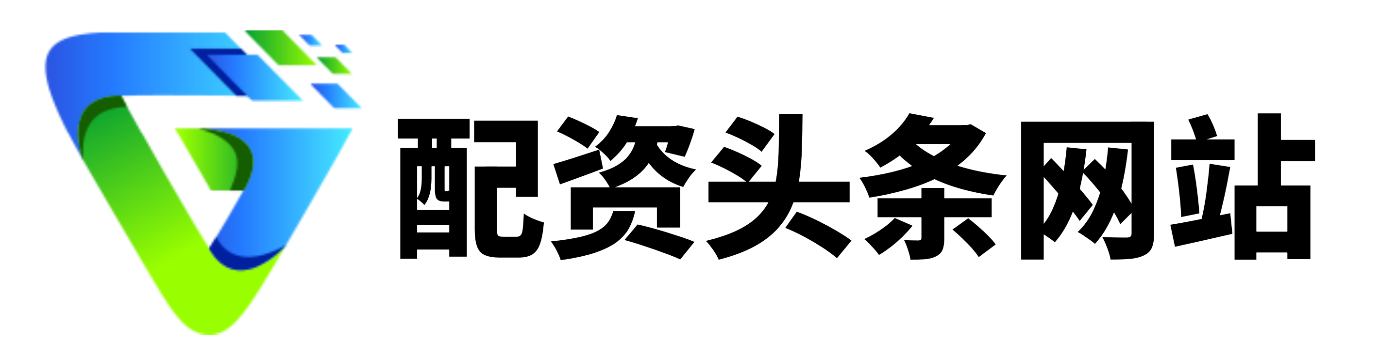 益丰配资官方网站